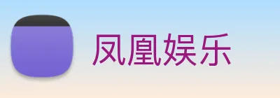 皇冠体育 logo